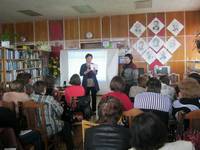 «День наукової бібліотеки для працівників сільських бібліотек району»