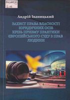 ������ ����� �������� ��������� ��� ���� ������ �������� ������������� ���� � ���� ������