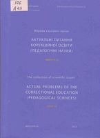 ��������� ������� ���������� �����