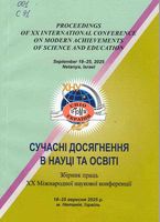 ������� ���������� � ����� �� ����