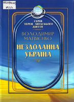 ���������� ������