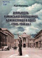 ĳ�������� ��������� ���������� ������������ � ����