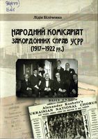 �������� �������� ����������� ����� ����