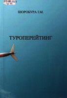 �������������