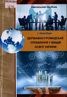 ��������-���������� ��������� � ����� ���� ������