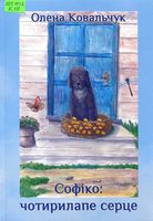 ������: ���������� �����