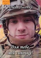 ��� ����, �� �������!