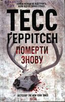 ������� �����