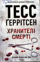 �������� �����