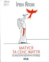 ������ �� ���� �����