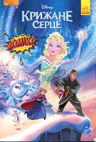 ������� �����