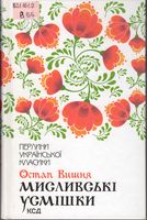 ��������� ������