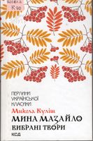 ���� �������