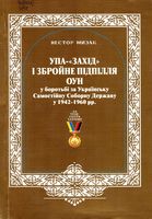 -             19421960 .