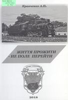 ����� ������� � �� ���� �������