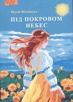 ϳ� �������� �����