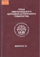 ����� ������������� ��������-����������� ����������