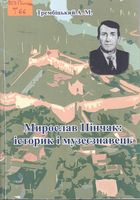 �������� ϳ����