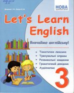 Let`s Learn English.  . 3 