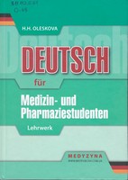 Deutsch fur Medizin- und Pharmaziestudenten