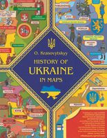 History of Ukraine in maps