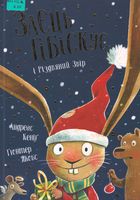 ���� ó����� � г������� ���