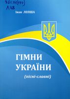 ó 