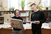Літературній Україні - 90 років