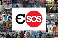 Євромайдан SOS. Право на гідність