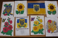 Національні символи України