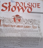 Січневе 1863-1864 рр. національно-визвольне повстання поляків
