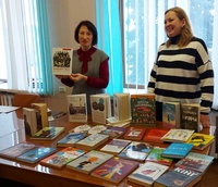 Започатковано День бібліотеки в Департаменті освіти, науки, молоді та спорту Хмельницької обласної державної адміністрації.