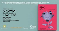     .    , 2014  2022