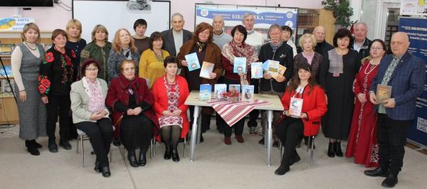 Мова UA: твій код до успіху