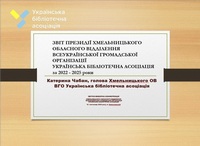 ² Ĳ   ²Ĳ ί ί Ͳֲ ˲ ֲֲ  2022 - 2025 