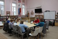 �������� ���, �������� ����� � ��������, ��䳿 �����