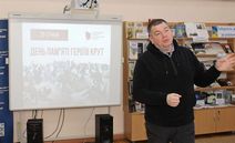 ��� �� �������: ������� ������� �����