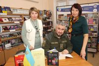 ����� ������� ������ �� ��� ����