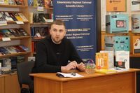 ³���� ������: ������� ���� �� ����� (1954-2025)