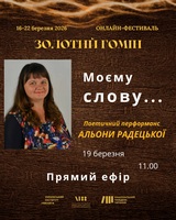 ��������� ���������� ������ �������� ����� �����...�