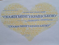 ����� ���� ����������