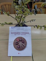 ������������, ���������� ���� ����� ������� ���������� � ������. ��� � ���� ��������.