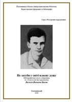 �������������� ������ ��������� �� 120-���� �� ��� ���������� ������ ������� �����