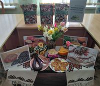 ��������� ������������� �������