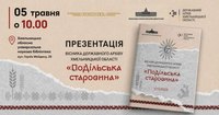 ³���� ���������� ������ ����������� ������ ���������� ���������� � 1(11) 2025