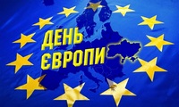 ����� �����������: ������������ �� ������ � ������� �������