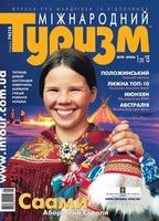 �̳��������� ������