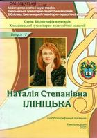 ���������. ������
