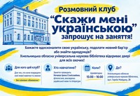 ����� ���� ����������