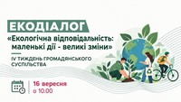 ��������� ��������������: ������� 䳿 � ����� ����